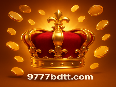 9777 bdt - সুপার এস
